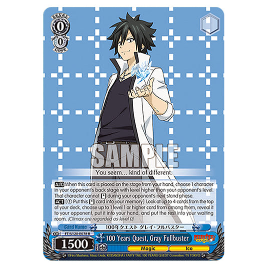100 Years Quest, Gray Fullbuster FT/S120-E078 card from the Weiss Schwarz set Fairy Tail 100 Years Quest