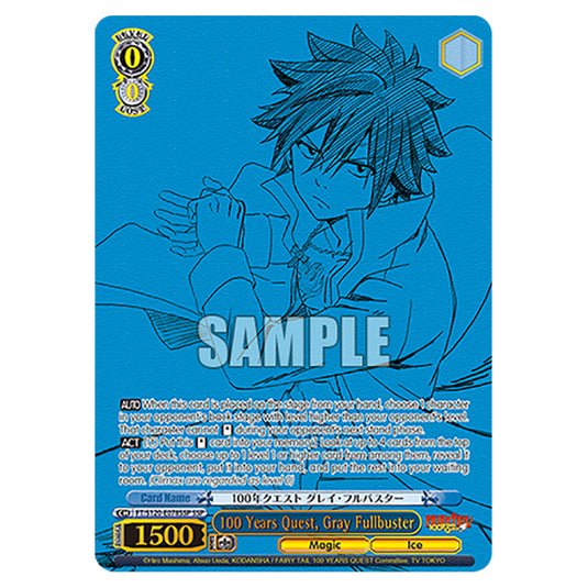 100 Years Quest, Gray Fullbuster FT/S120-E078SSP card from the Weiss Schwarz set Fairy Tail 100 Years Quest