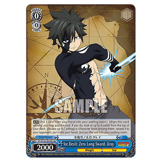 Ice Devil: Zero Long Sword, Gray FT/S120-E079S card from the Weiss Schwarz set Fairy Tail 100 Years Quest