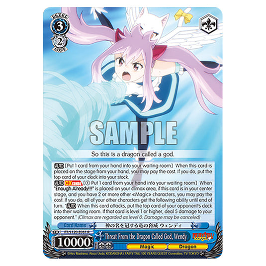 Threat From the Dragon Called God, Wendy FT/S120-E081 card from the Weiss Schwarz set Fairy Tail 100 Years Quest