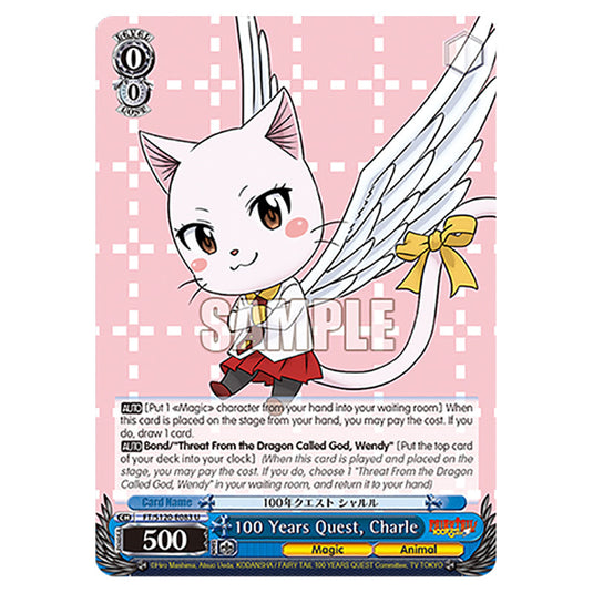 100 Years Quest, Charle FT/S120-E083 card from the Weiss Schwarz set Fairy Tail 100 Years Quest