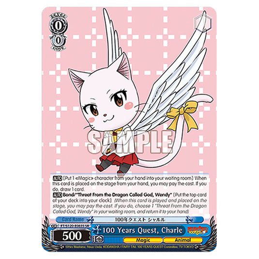 100 Years Quest, Charle FT/S120-E083S card from the Weiss Schwarz set Fairy Tail 100 Years Quest