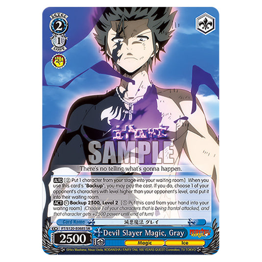 Devil Slayer Magic, Gray FT/S120-E088S card from the Weiss Schwarz set Fairy Tail 100 Years Quest