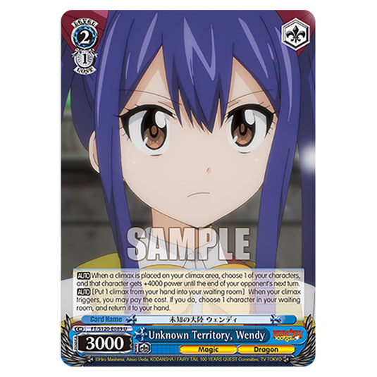 Unknown Territory, Wendy FT/S120-E089 card from the Weiss Schwarz set Fairy Tail 100 Years Quest