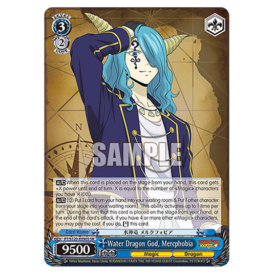Water Dragon God, Mercphobia FT/S120-E090S card from the Weiss Schwarz set Fairy Tail 100 Years Quest
