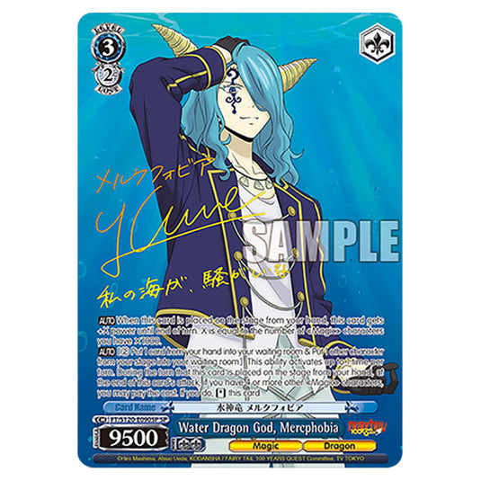 Water Dragon God, Mercphobia FT/S120-E090SP card from the Weiss Schwarz set Fairy Tail 100 Years Quest