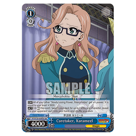 Caretaker, Karameel FT/S120-E093S card from the Weiss Schwarz set Fairy Tail 100 Years Quest