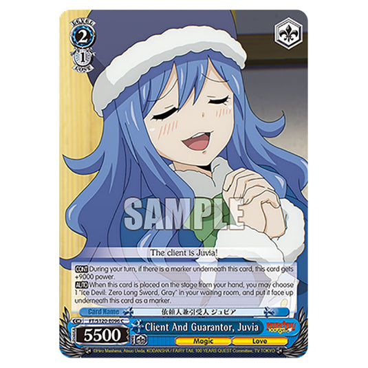 Client And Guarantor, Juvia FT/S120-E096 card from the Weiss Schwarz set Fairy Tail 100 Years Quest