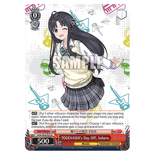 Character GCR/SE48-E02 card from the Weiss Schwarz set Girls Band Cry