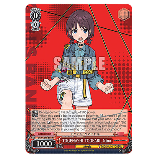 Character GCR/SE48-E03 card from the Weiss Schwarz set Girls Band Cry