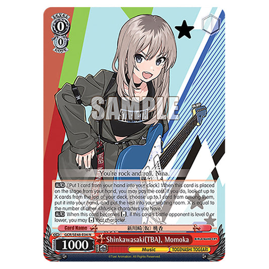 Character GCR/SE48-E04 card from the Weiss Schwarz set Girls Band Cry