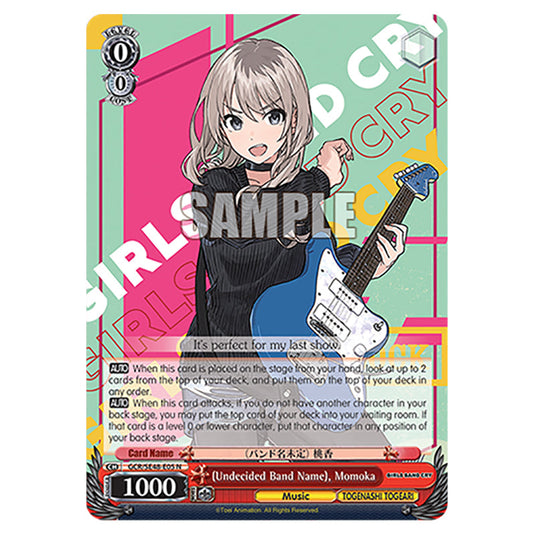 Character GCR/SE48-E05 card from the Weiss Schwarz set Girls Band Cry