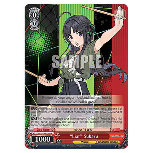 Character GCR/SE48-E06 card from the Weiss Schwarz set Girls Band Cry