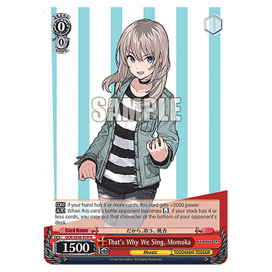 Character GCR/SE48-E09 card from the Weiss Schwarz set Girls Band Cry