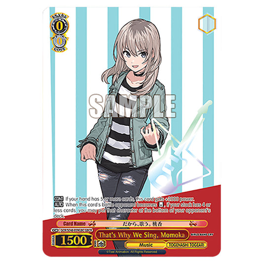 Character GCR/SE48-E09GBC card from the Weiss Schwarz set Girls Band Cry