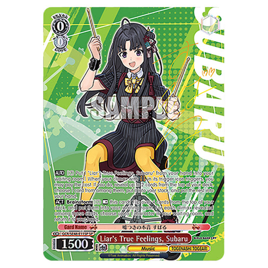 Character GCR/SE48-E11SP card from the Weiss Schwarz set Girls Band Cry
