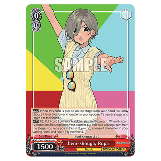 Character GCR/SE48-E14 card from the Weiss Schwarz set Girls Band Cry