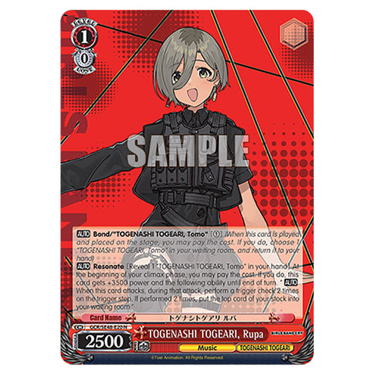 Character GCR/SE48-E20 card from the Weiss Schwarz set Girls Band Cry