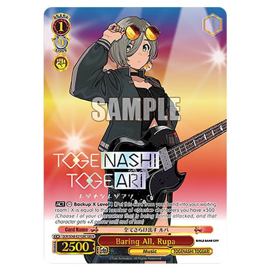 Character GCR/SE48-E21GBC card from the Weiss Schwarz set Girls Band Cry