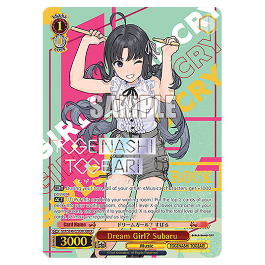 Character GCR/SE48-E22GBC card from the Weiss Schwarz set Girls Band Cry