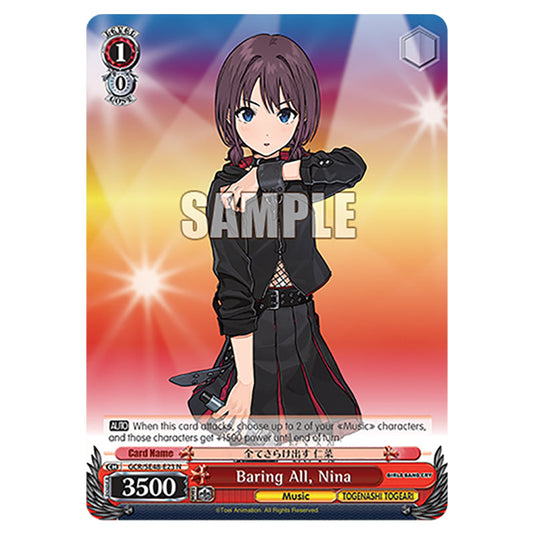 Character GCR/SE48-E23 card from the Weiss Schwarz set Girls Band Cry
