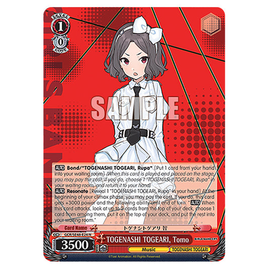 Character GCR/SE48-E24 card from the Weiss Schwarz set Girls Band Cry
