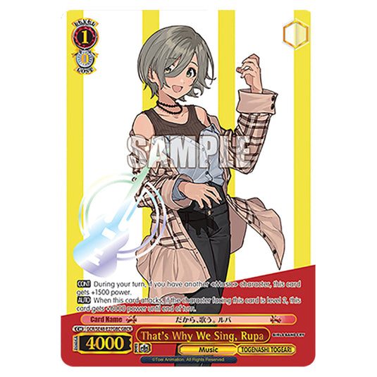 Character GCR/SE48-E27GBC card from the Weiss Schwarz set Girls Band Cry