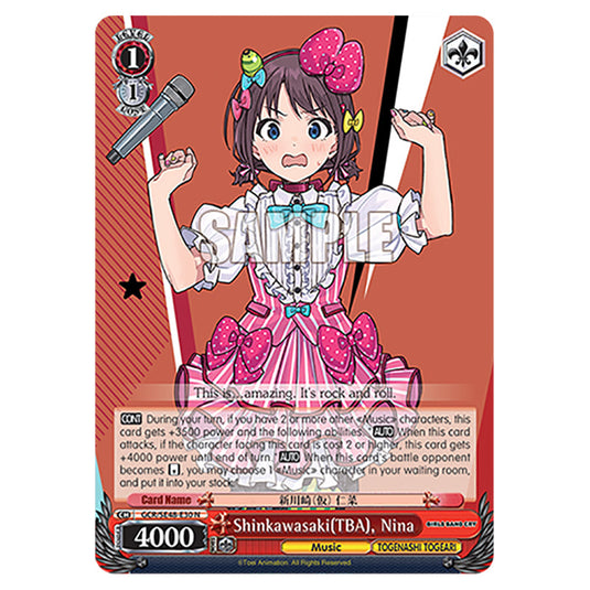 Character GCR/SE48-E30 card from the Weiss Schwarz set Girls Band Cry