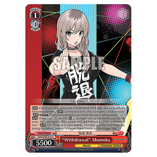 Character GCR/SE48-E31 card from the Weiss Schwarz set Girls Band Cry