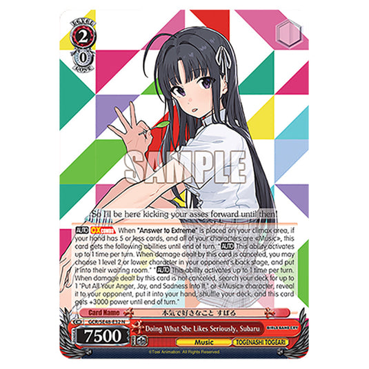 Character GCR/SE48-E32 card from the Weiss Schwarz set Girls Band Cry