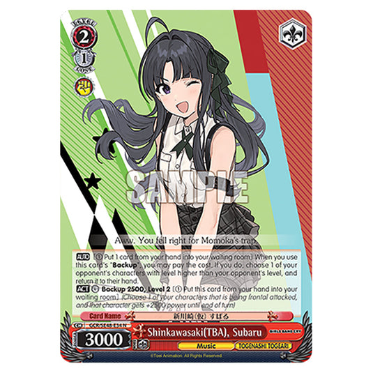 Character GCR/SE48-E34 card from the Weiss Schwarz set Girls Band Cry