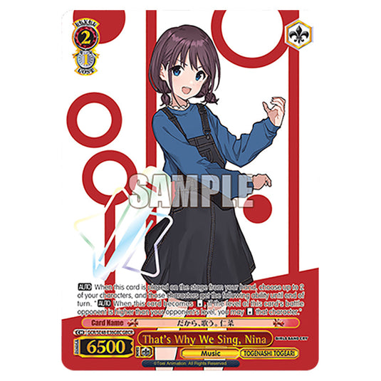 Character GCR/SE48-E36GBC card from the Weiss Schwarz set Girls Band Cry
