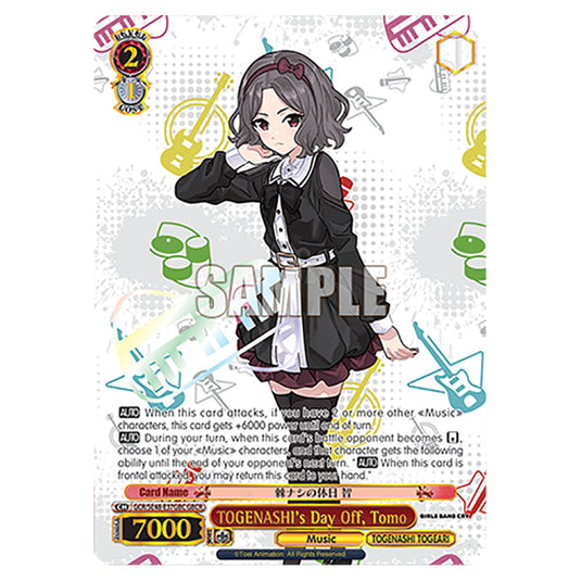 Character GCR/SE48-E37GBC card from the Weiss Schwarz set Girls Band Cry