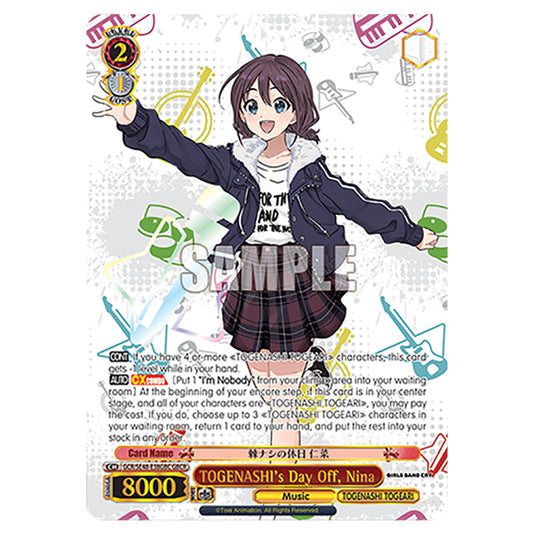 Character GCR/SE48-E38GBC card from the Weiss Schwarz set Girls Band Cry