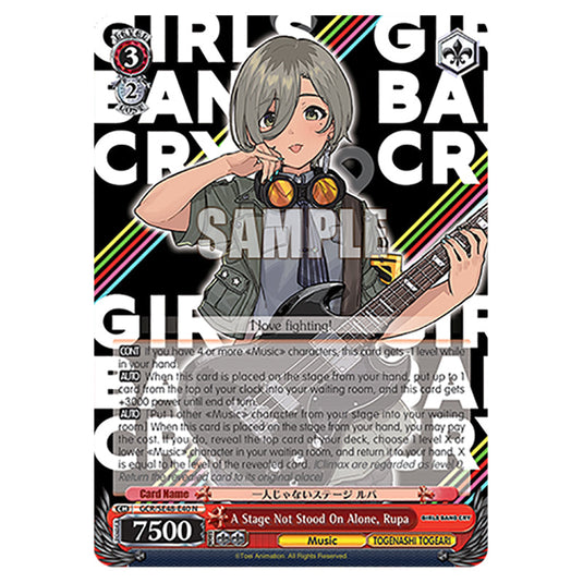 Character GCR/SE48-E40 card from the Weiss Schwarz set Girls Band Cry