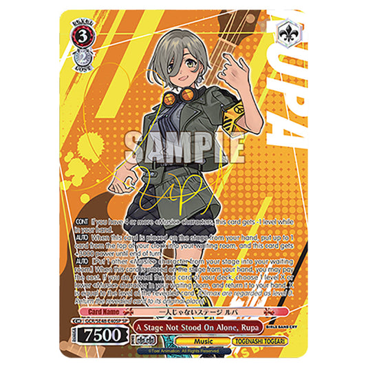 Character GCR/SE48-E40SP card from the Weiss Schwarz set Girls Band Cry