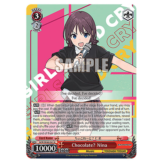 Character GCR/SE48-E41 card from the Weiss Schwarz set Girls Band Cry