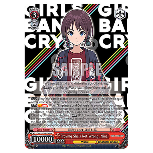 Character GCR/SE48-E42 card from the Weiss Schwarz set Girls Band Cry