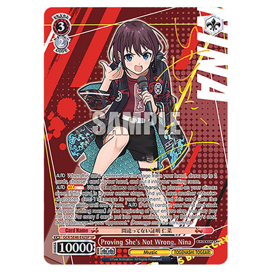 Character GCR/SE48-E42SP card from the Weiss Schwarz set Girls Band Cry
