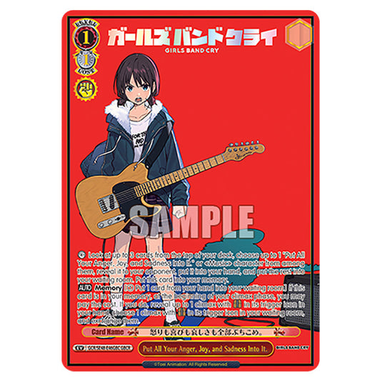 Event GCR/SE48-E46GBC card from the Weiss Schwarz set Girls Band Cry