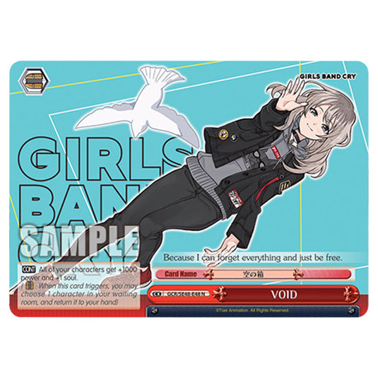 Climax GCR/SE48-E48 card from the Weiss Schwarz set Girls Band Cry