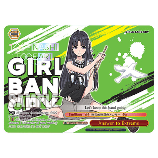 Climax GCR/SE48-E49GBC card from the Weiss Schwarz set Girls Band Cry