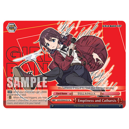 Climax GCR/SE48-E51 card from the Weiss Schwarz set Girls Band Cry