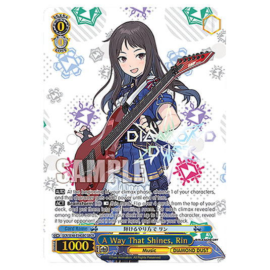 Character GCR/SE48-E54GBC card from the Weiss Schwarz set Girls Band Cry