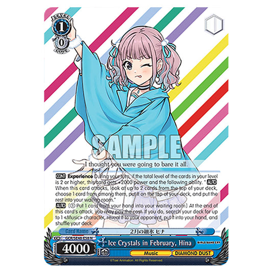 Character GCR/SE48-E58 card from the Weiss Schwarz set Girls Band Cry