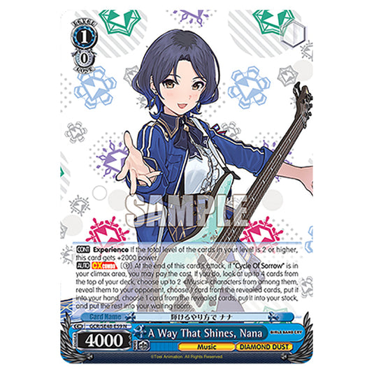 Character GCR/SE48-E59 card from the Weiss Schwarz set Girls Band Cry