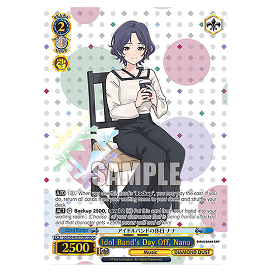 Character GCR/SE48-E61GBC card from the Weiss Schwarz set Girls Band Cry