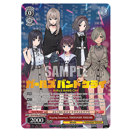 Character GCR/SE48-PE01S card from the Weiss Schwarz set Girls Band Cry