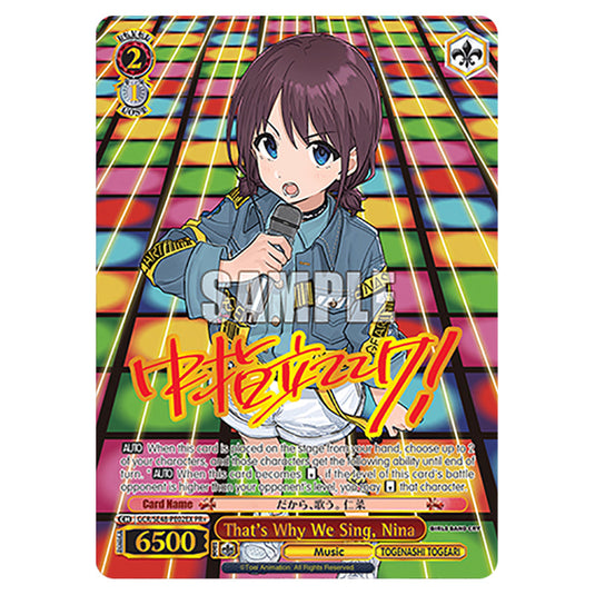 Character GCR/SE48-PE02EX card from the Weiss Schwarz set Girls Band Cry