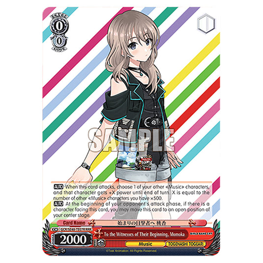 Character GCR/SE48-TE07R card from the Weiss Schwarz set Girls Band Cry